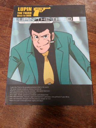 Lupin The Third 3rd First Tv Box Anime Dvd Extremely Rare Oop 3 Dvd Set