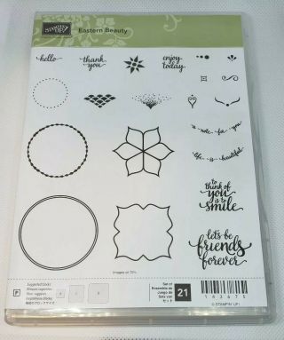 Stampin’ Up Eastern Beauty Stamp Set Retired Rare 1 Missing Piece See Pictures