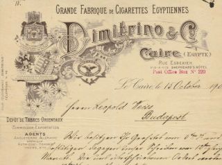 Egypt Old Rare Cigarettes Factory Invoice Dimitrino Co.  At Cairo 1900