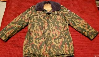 Russ Army Winter Down Jacket&pants Vsr - 93 Flora Experimental 1994 - S Very Rare
