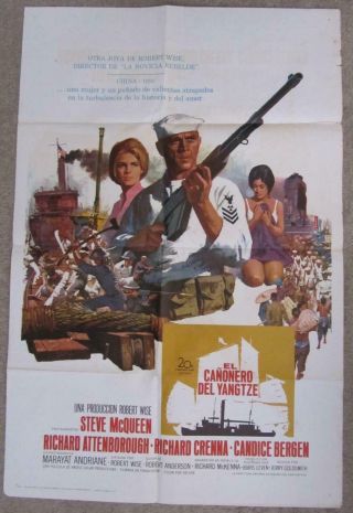 1966 The Sand Pebbles Spanish One - Sheet Movie Poster Steve Mcqueen Rare