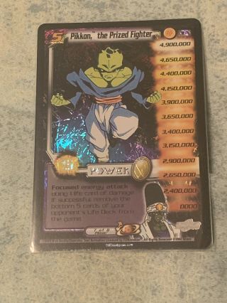 Dragon Ball Z Pikkon The Prized Fighter Ultra Rare World Games Score Ccg Card