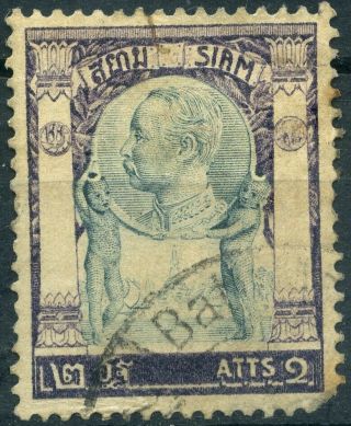 Rare Early Siam Colonies " Batu Mengkenang Canceled On 2a " In Malaya Malaysia.