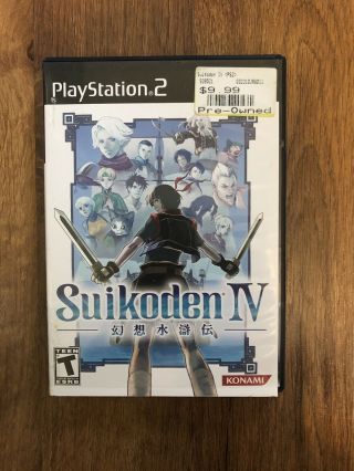 Suikoden Iv (sony Playstation 2,  2005) Ps2 Black Label Rare Rpg - Complete Cib