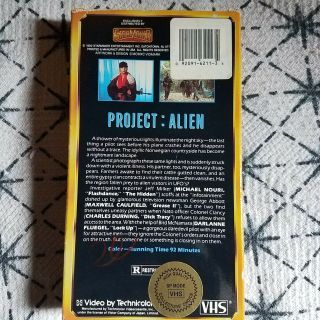 Project: Alien Rare VHS sci - fi cult 2
