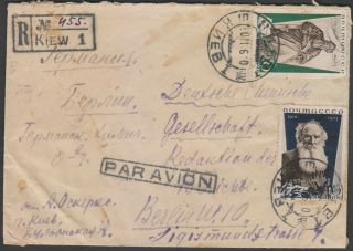 Soviet Union 1936 Intern Registered Cover W/tolstoj,  Stamps.  Scarce & Rare