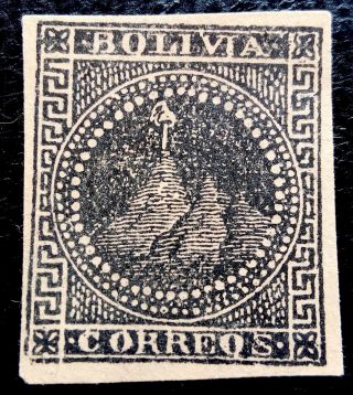 Bolivia,  1863,  Rare Proof Error