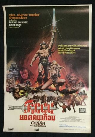 Rare Conan Barbarian 1982 Thai Movie Poster Cult Sci Fi Arnold Schwarzenegger