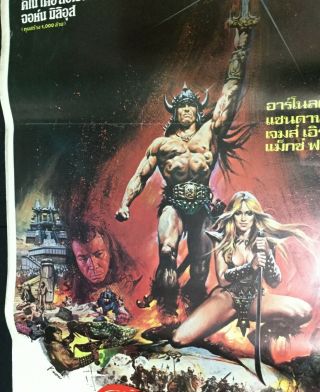 Rare Conan Barbarian 1982 Thai Movie Poster Cult Sci Fi Arnold Schwarzenegger 2