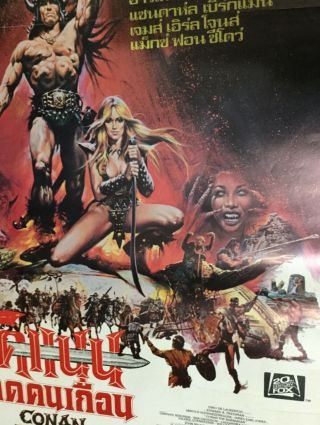 Rare Conan Barbarian 1982 Thai Movie Poster Cult Sci Fi Arnold Schwarzenegger 3