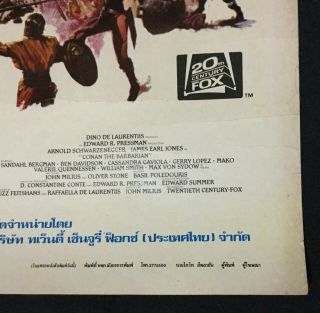 Rare Conan Barbarian 1982 Thai Movie Poster Cult Sci Fi Arnold Schwarzenegger 4