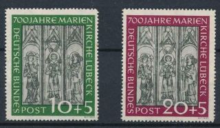 [37895] Federal Germany 1951 Good Rare Set Very Fine Mnh Stamps V:$320