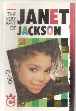 Janet Jackson - The Very Best Of Janet Jackson Rare Cassette