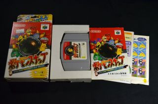 Complete Pokemon Snap W/ Stickers Rare Japanese Version N64 Ntsc - J