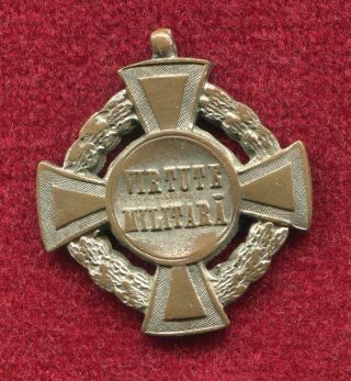 Romania 1880 King Carol I Military Virtue Medal,  Rare War Medal