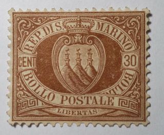 Italian States San Marino 1877 Rare 30c,  Gum €750.