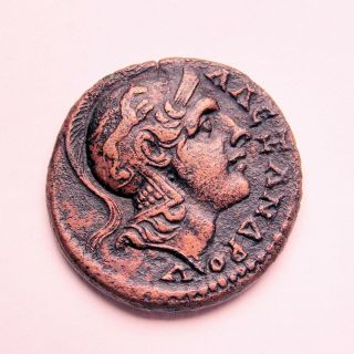 Alexander The Great Real Face Wearing Rare Helmet With Bucephalus?.  Greek Coin