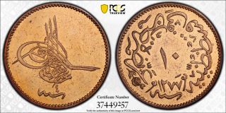 Ah1277//4 (1863) Turkey 10 Para Pcgs Pr63 Rb - Rare Early Proof