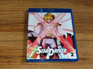 Star Driver,  Vol.  2 (part 2 Blu - Ray Disc,  2012,  2 - Disc Set - Rare