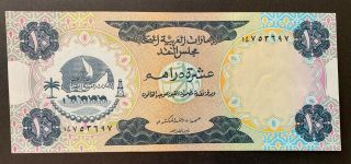 United Arab Emirates 10 Dirhams 1970s Banknote Gem Unc Very Rare Grade