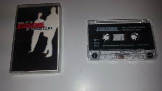 Rare Cassette Tape Erasure - Don 