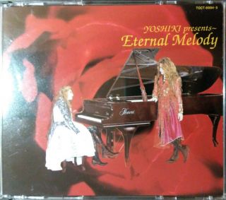 Yoshiki Presents Eternal Melody Cd Classical 1993 Rare Japan Promo Vg,  Shpg