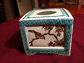 Gorgeous Rare Antique Gien France Faience Small Box 19th Cent.  Ronce Bird Scenes 3