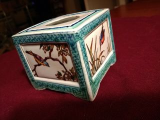 Gorgeous Rare Antique Gien France Faience Small Box 19th Cent.  Ronce Bird Scenes 4