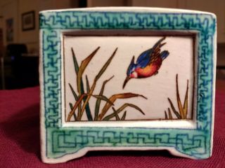 Gorgeous Rare Antique Gien France Faience Small Box 19th Cent.  Ronce Bird Scenes 7