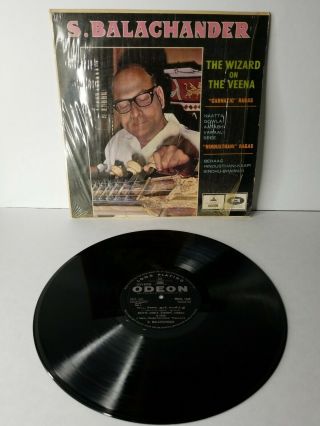 S Balachander The Wizard Carnatic Veena 1967 Rare Lp Classical Instrumental