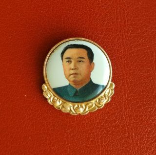 North Korea,  Dprk,  Extremely Rare Kim Il - Sung Pin Badge With Number