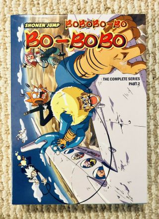 Shonen Jump Bobobo - Bo Bo - Bobo The Complete Series Part 2 Oop 4 Dvd Anime Rare