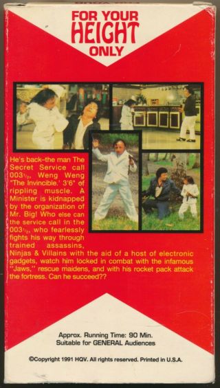For Your Height Only Filipino Midget Spy Weng Weng FTW VHS Rare 2