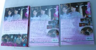 Rare Rather Is The Woman Vol.  1 - 2 Taiwanese Taiwan Chinese Drama TV Show DVD Set 2