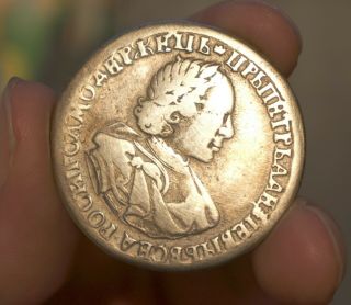 Russian : Rare Silver Coin From Russia 1 Rouble 1720