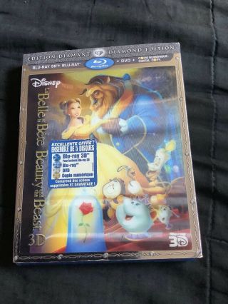 Beauty And The Beast (blu - Ray/dvd,  2010,  5 - Disc Set,  Diamond Edition) Rare