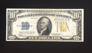 1934 A Yellow Seal $10 North Africa Silver Certificate Rare Ten Dollar Note