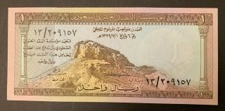 Saudi Arabia Riyal 1961 Banknote Gem Unc Rare