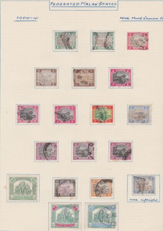 Malaya Malaysia Stamps Malay 1904 - 1910 Selection Rare Issues Old Album Page