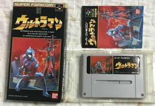 Ultraman Cartridge Sfc Snes Famicom Nintendo Japan Game　rare