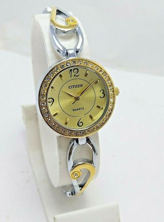 Rare Vintage Citizen Quartz Golden Dial Wrist Watch For Women 
