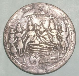 India Religious Token Rare Type Large Size 36 Mm 21.  5 Gm Silver