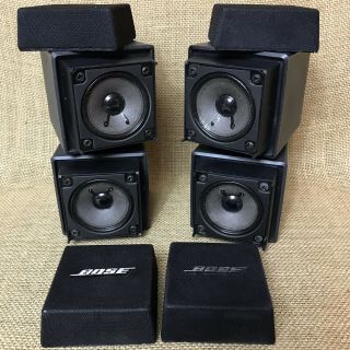 Bose Cube Speakers Surround Sound Stereo Rare
