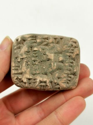 Rare Near Eastern Ca.  300 Bc Terracotta Cuneiform Tablet - Intact R656