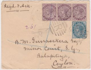 India Registered Letter To Ceylon From Bombay 1895 - 3.  5 Annas & Rare " R " Cancel