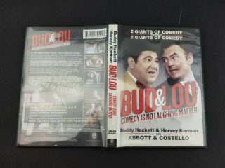 BUD & LOU: COMEDY IS NO LAUGHING MATTER (DVD 2012) RARE OOP Abbott Costello 4