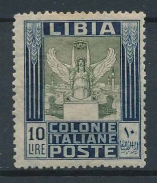 [37799] Italian Libya 1921 Good Rare Stamp Fine/vf Mh Value $250