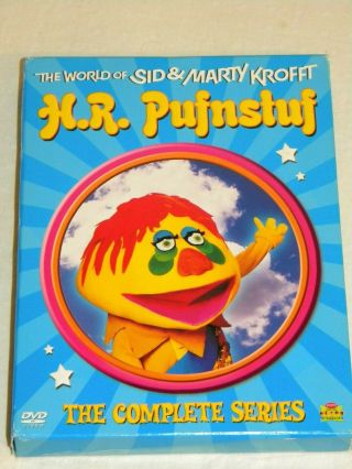 H.  R.  Pufnstuf - The Complete Series (3 - DVD Set) Sid & Marty Krofft Rare and OOP 2