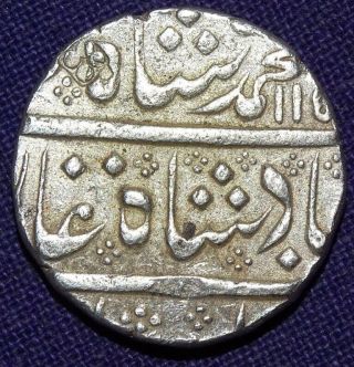 India French Pondicherry Rupee Muhamad Shah Arkat Ah 115x Ry 26 Rare