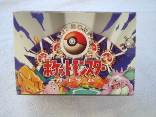 Pokemon Base Japanese Empty Booster Box Very Rare
